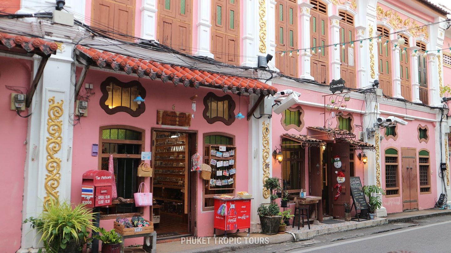 Phuket Town: the heart of Phuket Island - photo 4 Phuket Town: the heart of Phuket Island - photo 4