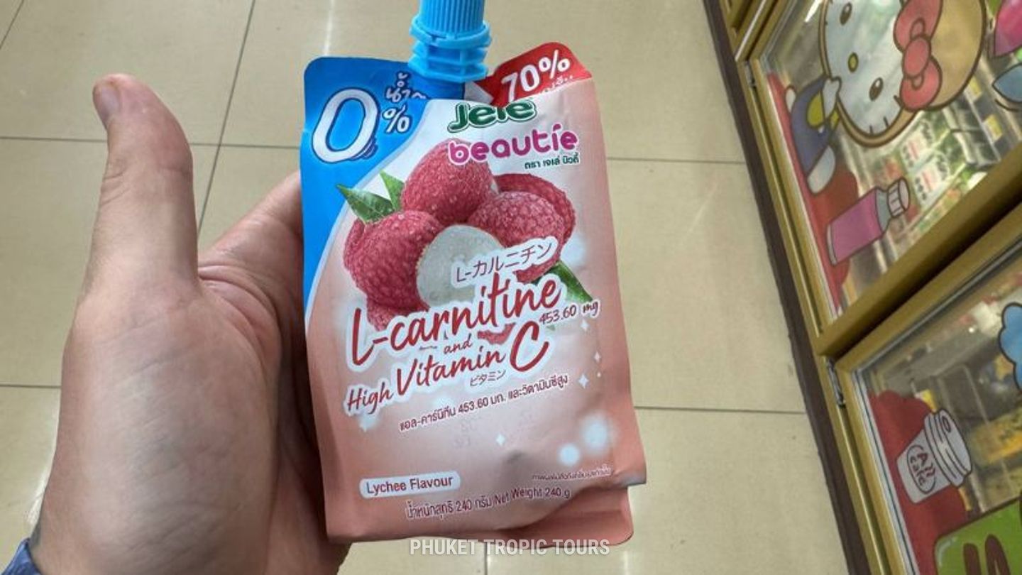 What to try at 7-Eleven - photo 6