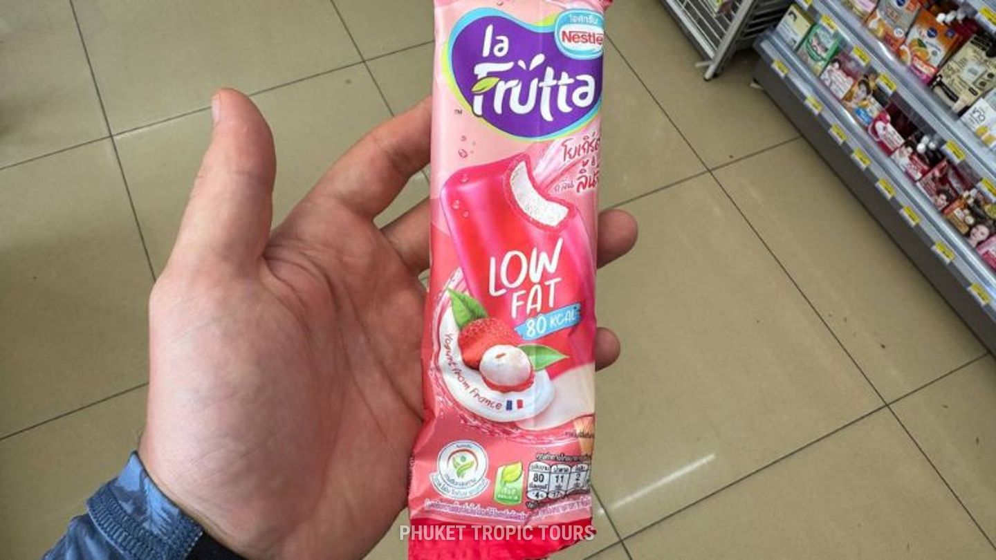 What to try at 7-Eleven - photo 7