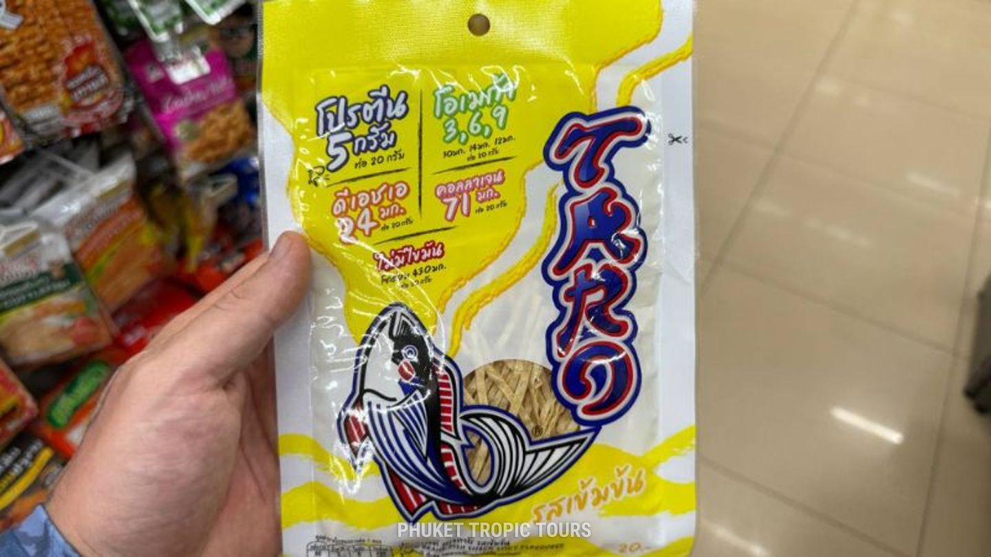 What to try at 7-Eleven - photo 8