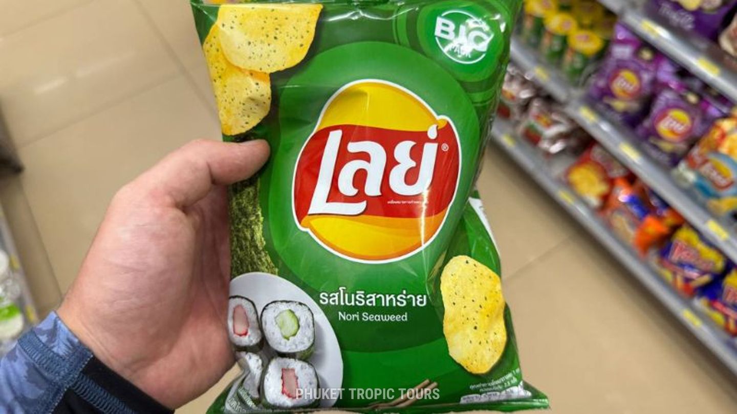 What to try at 7-Eleven - photo 9