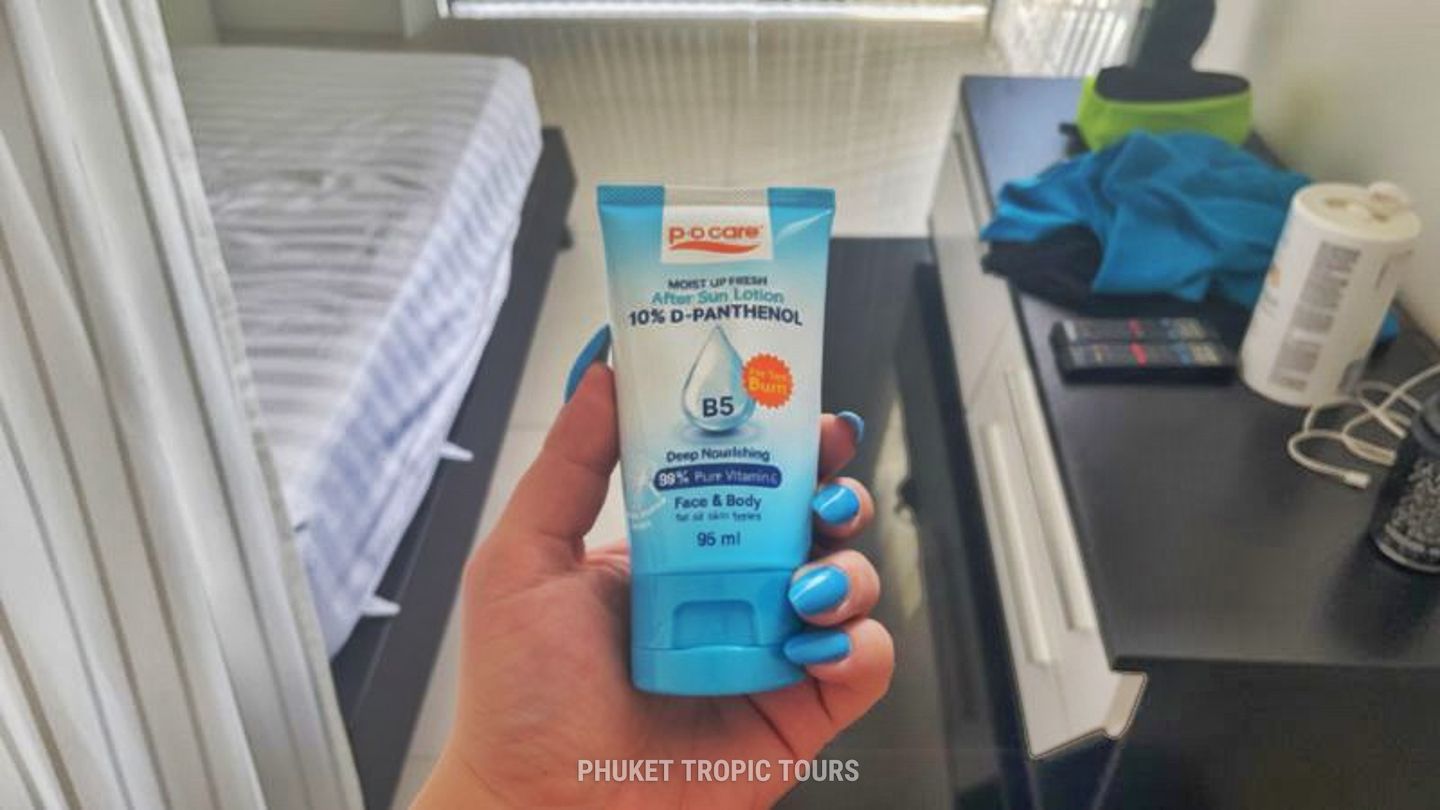 After sun lotion with panthenol in Phuket – photo 3 After sun lotion with panthenol in Phuket – photo 3