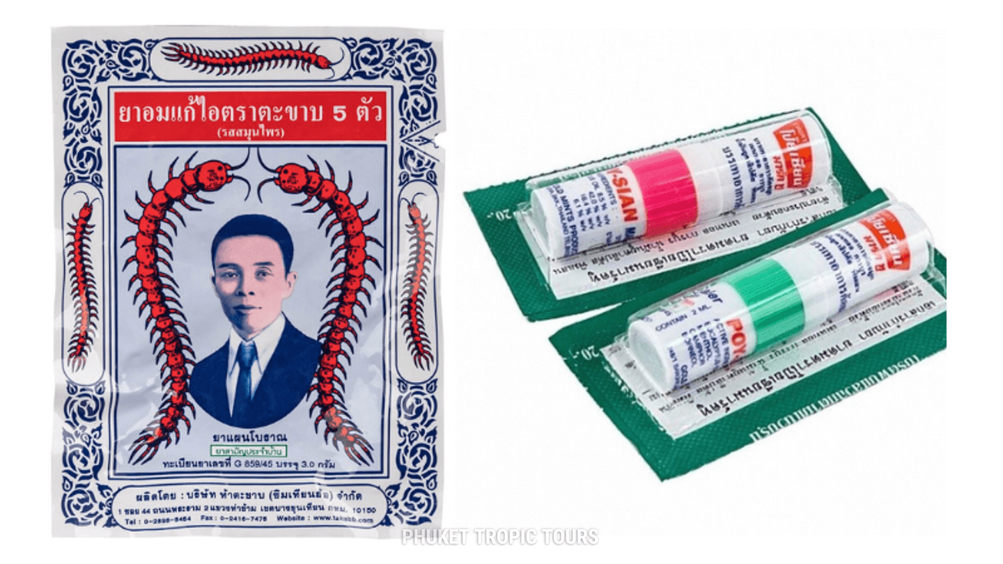 Medicines at 7-Eleven in Phuket - photo 2