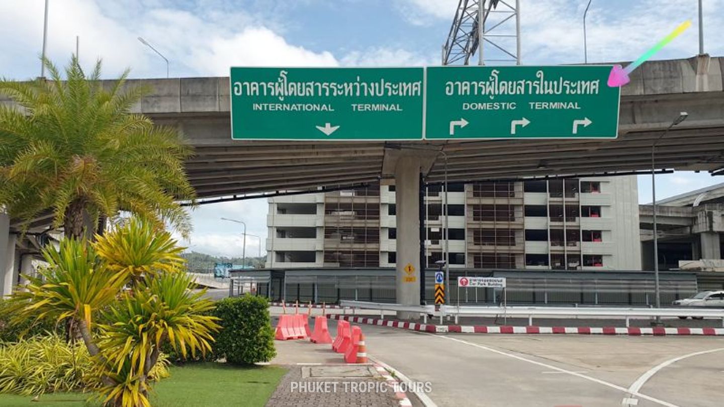 Smart Bus in Phuket: Prices, Timetables, Routes in 2026 🚌 - photo 8 Smart Bus Airport Stop