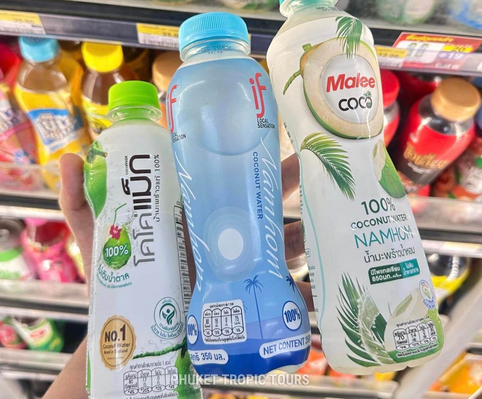 What You Can Buy for 100 Baht in 7-Eleven Thailand - photo 20