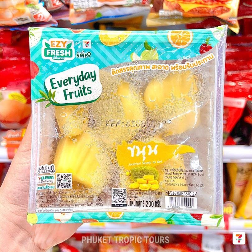 What You Can Buy for 100 Baht in 7-Eleven Thailand - photo 15