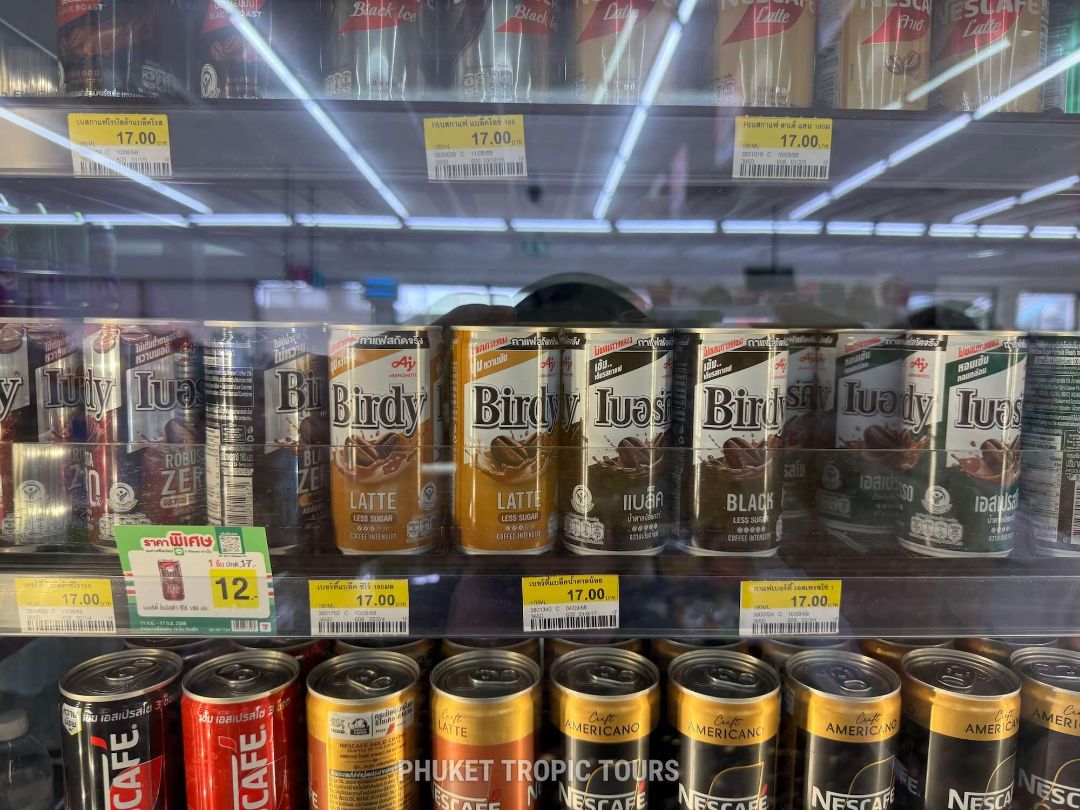 What You Can Buy for 100 Baht in 7-Eleven Thailand - photo 2
