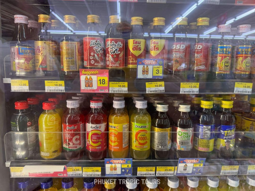 What You Can Buy for 100 Baht in 7-Eleven Thailand - photo 4