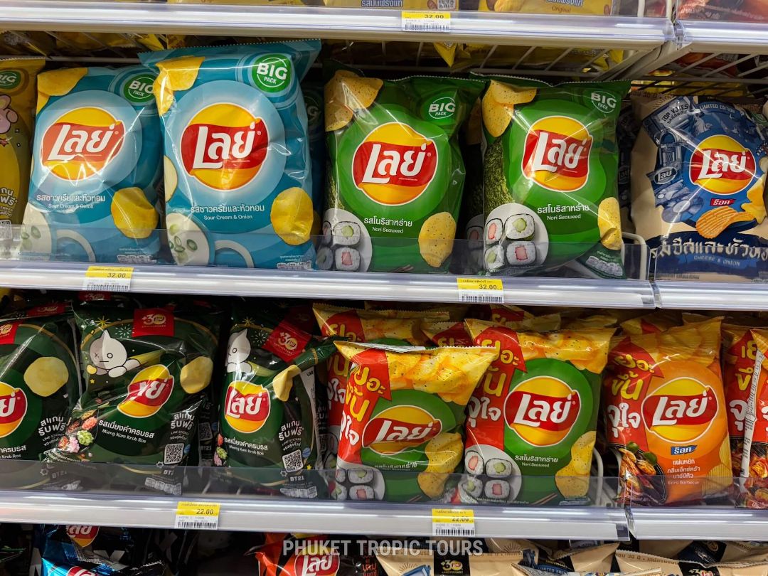 What You Can Buy for 100 Baht in 7-Eleven Thailand - photo 21