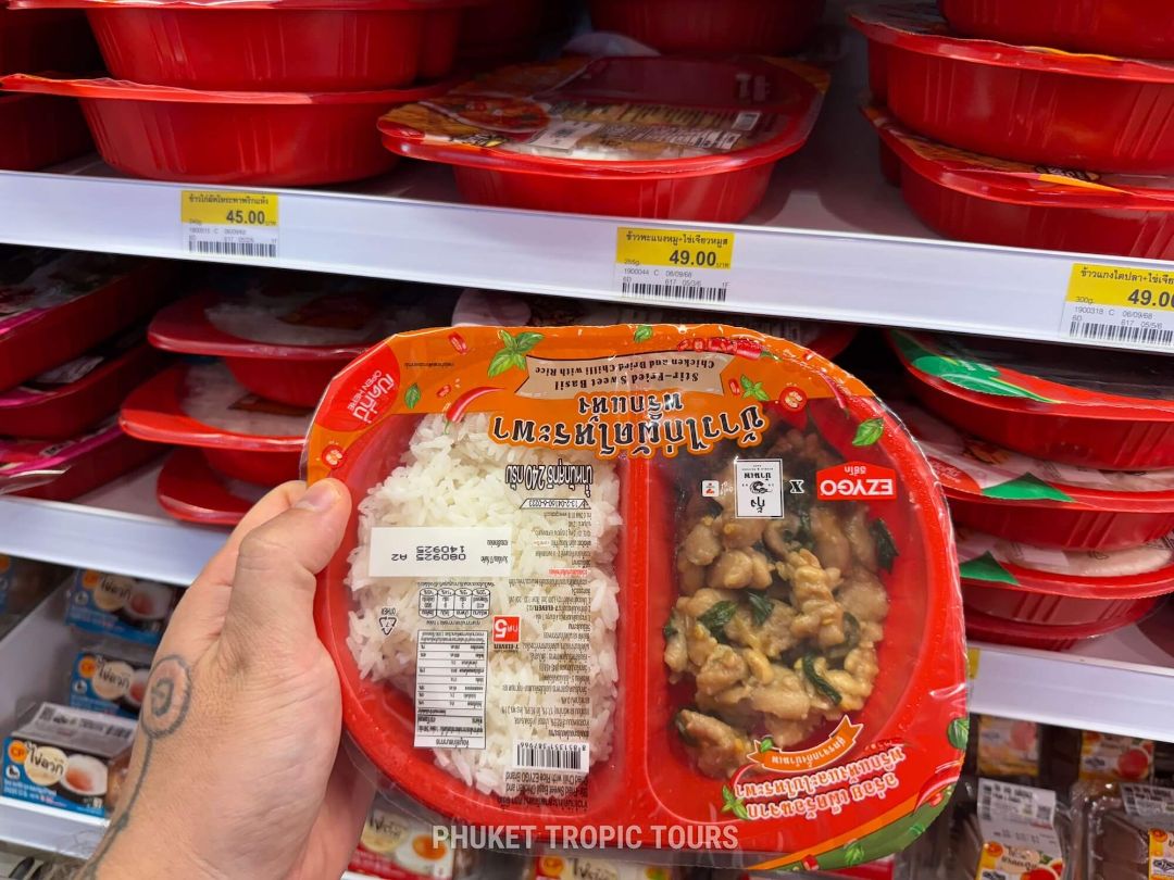What You Can Buy for 100 Baht in 7-Eleven Thailand - photo 7