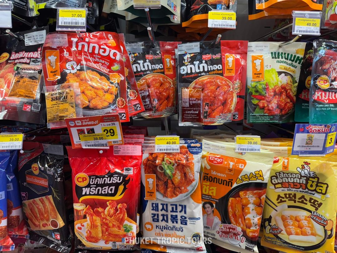 What You Can Buy for 100 Baht in 7-Eleven Thailand - photo 10