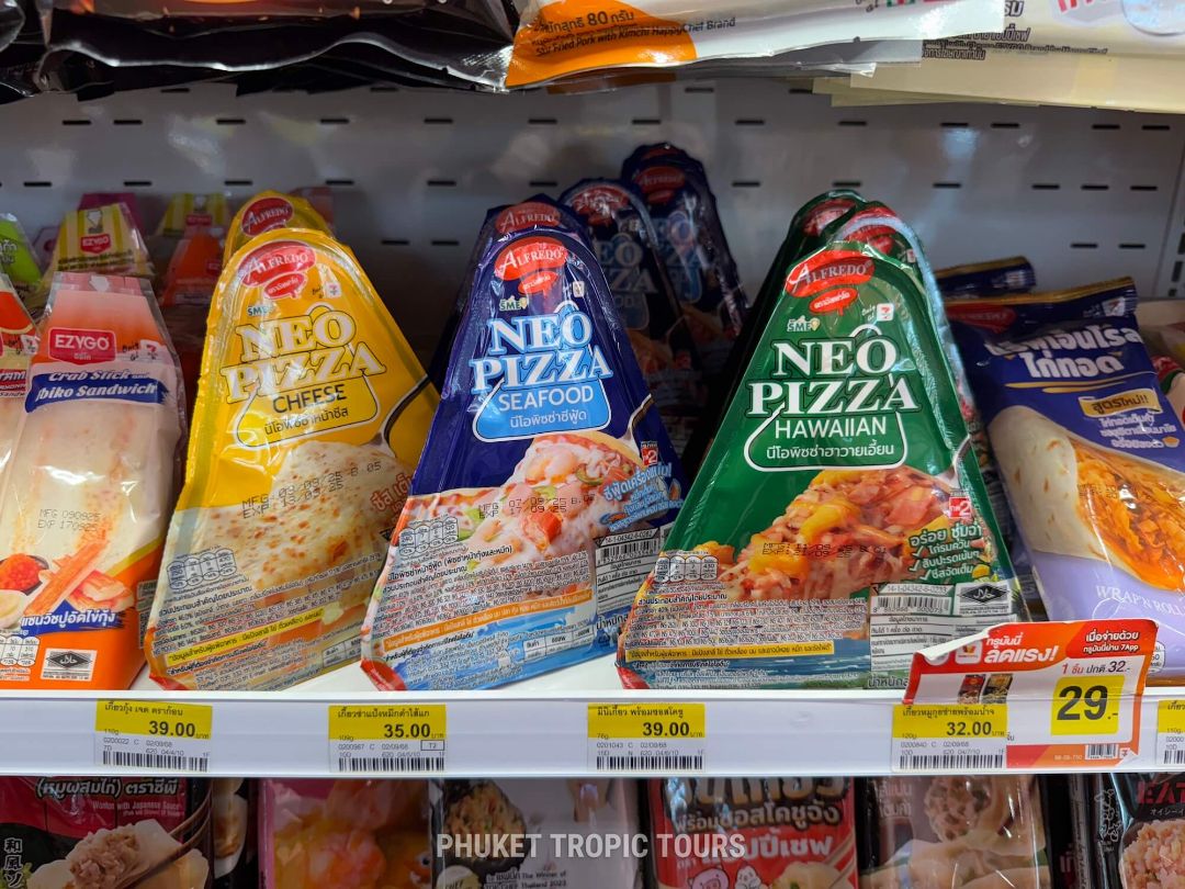 What You Can Buy for 100 Baht in 7-Eleven Thailand - photo 9