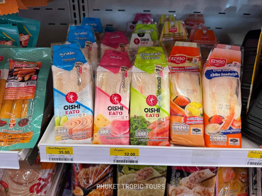 What You Can Buy for 100 Baht in 7-Eleven Thailand - photo 11