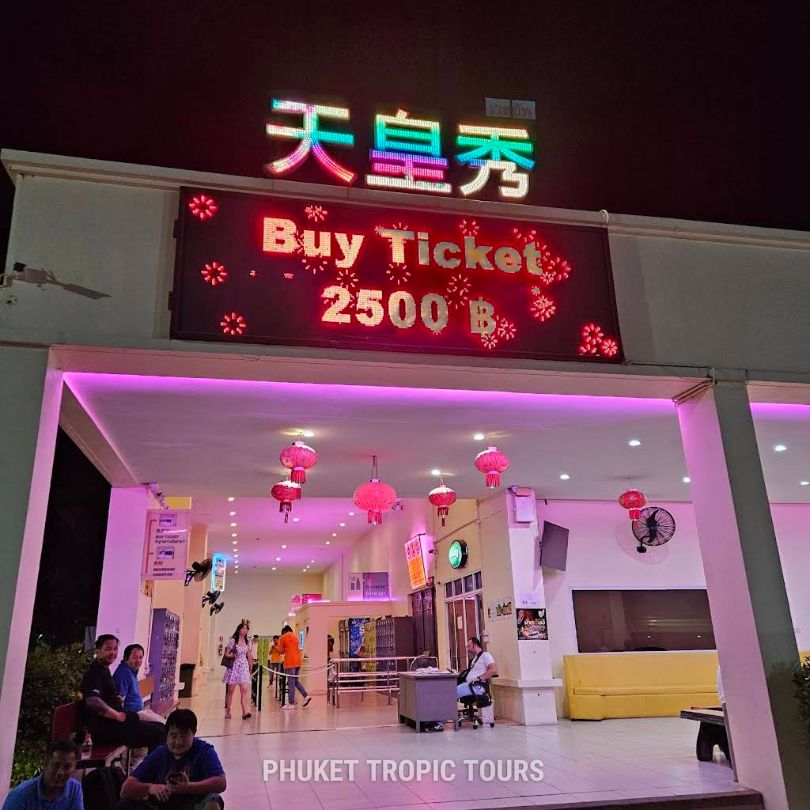 My First Time at a Sex Show in Phuket – Honest Tourist Story - photo 1