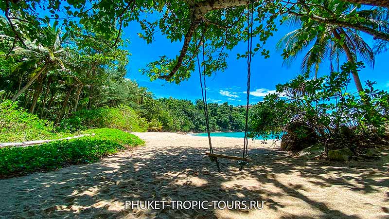 Banana Beach in Phuket - Photo 3