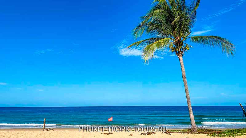 Karon Beach in Phuket - Photo 1