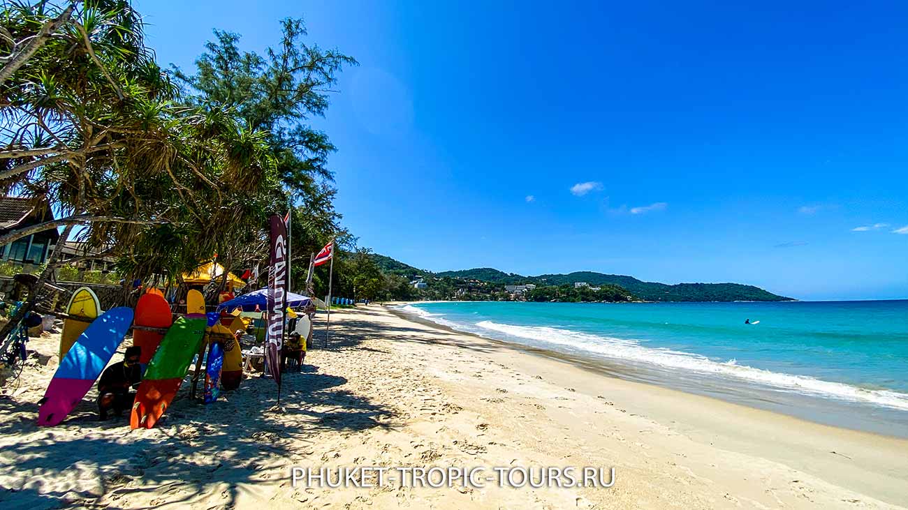 Kata Beach in Phuket - Photo 12