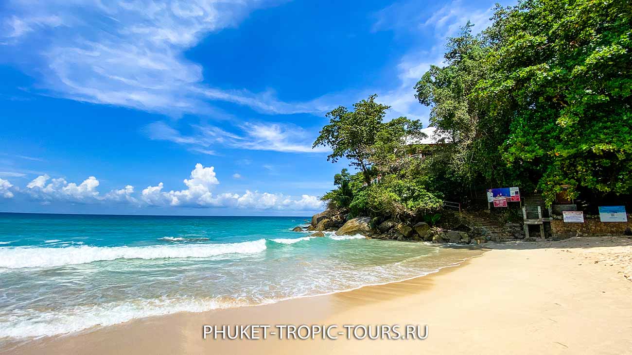 Kata Noi Beach in April