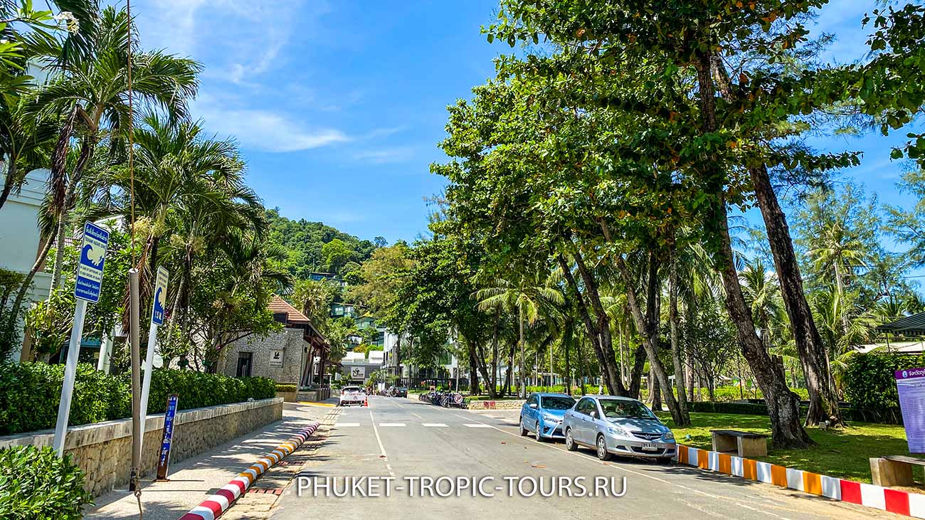 Kata Noi Beach in Phuket - Photo 11