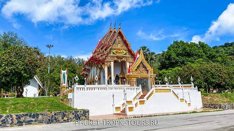 Nai Harn Beach (Phuket) - Photo 10