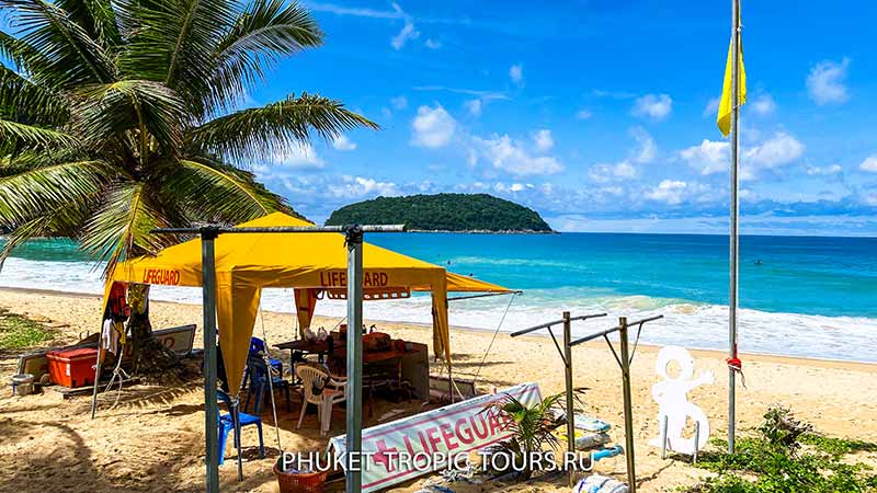 Nai Harn Beach (Phuket) - Photo 18