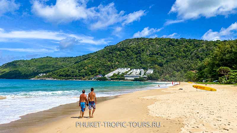 Nai Harn Beach (Phuket) - Photo 1