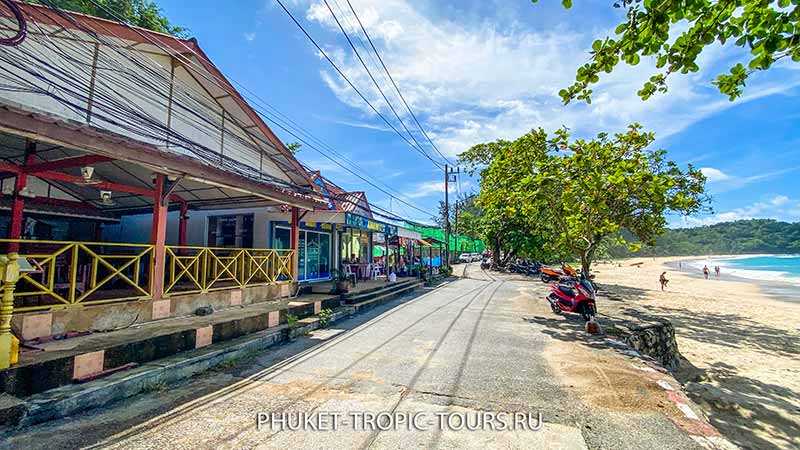 Nai Harn Beach (Phuket) - Photo 12