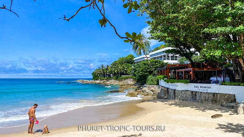 Nai Harn Beach (Phuket) - Photo 16