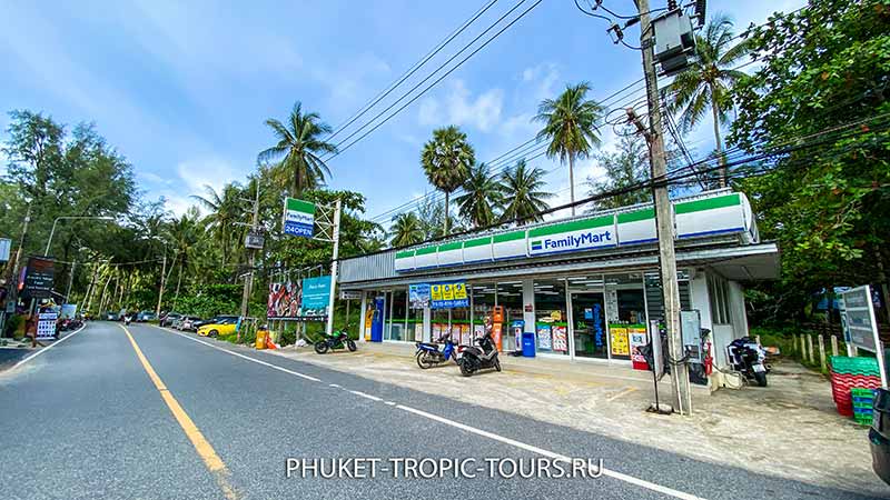 Nai Yang Beach - Photo 11