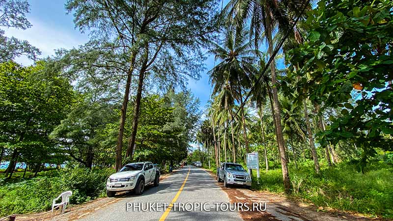 Nai Yang Beach - Photo 13