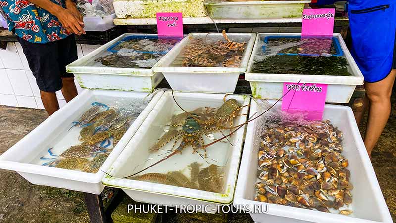 Rawai Beach - Seafood Market - Photo 8