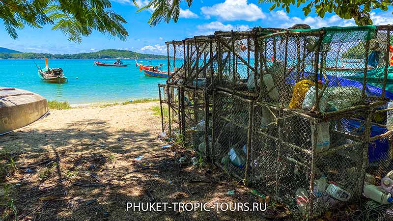 Rawai Beach - Photo 14