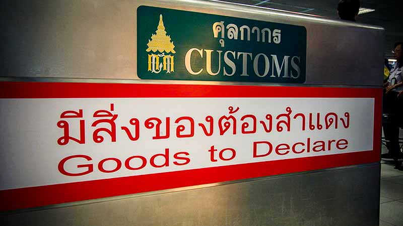 Import rules in Thailand - photo 3