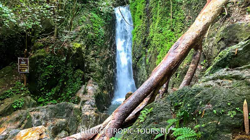 Bang Pae Waterfall in Phuket