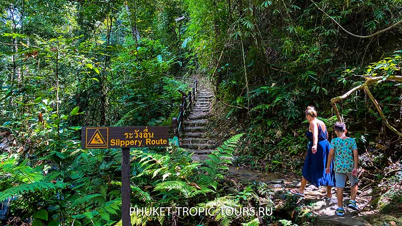 Ton Prai Waterfall in Phuket - Photo 12