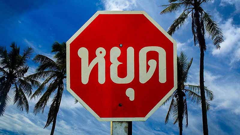 Thai Prohibitions: What Not to Do in Thailand - Photo 2